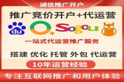 谷歌竞价案例：家居行业广告投放技巧解析